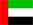 Emirats Arabes Unis