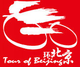 Tour of Beijing