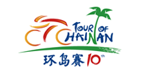 Tour of Hainan