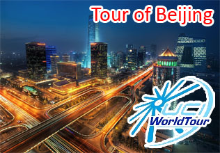 De UCI WorldTour breidt zich nog verder uit met de toevoeging van de Ronde van Peking (Tour of Beijing)