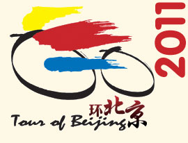 Het parcours van de Ronde van Peking 2011 op Google Maps en de tijd- en routeschema's