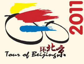 Het parcours van de Ronde van Peking 2011 op Google Maps en de tijd- en routeschema\'s