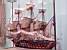 Model of a boat (310x)