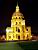 Htel des Invalides (802x)