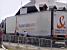 France Telecom Events Solutions (682x)