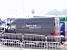 France Telecom Events Solutions (706x)