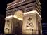 A replic of the Arc de Triomphe (381x)