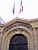 The Banque de France (525x)