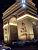 Replica of the Arc de Triomphe (303x)