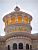 Tower of the Bellagio Hotel (298x)