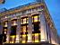 Selfridges on Oxford Street (632x)
