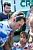 Stphane Goubert (AG2R) donne des autographes  Pau (395x)