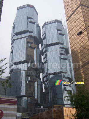 The Lippo Centre (311x)
