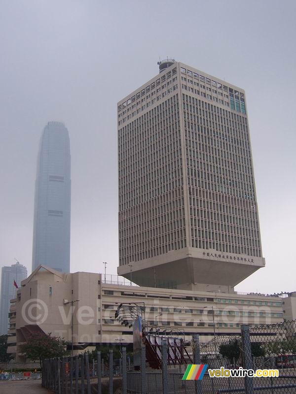 The People's Liberation Army Forces building