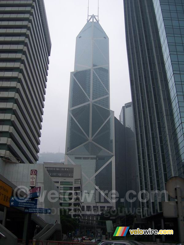 The Bank of China