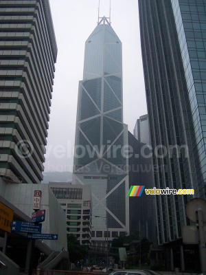 The Bank of China (242x)