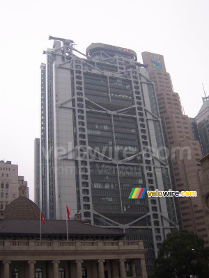The HSBC bank (296x)