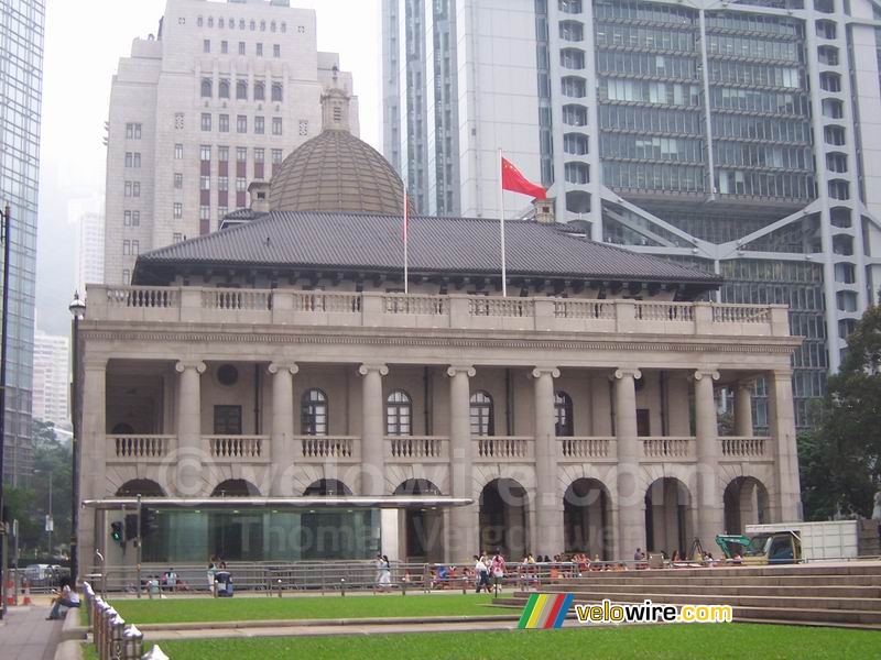 Legislative Council (LegCo) Building
