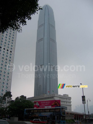 Two International Financial Center (IFC) (252x)