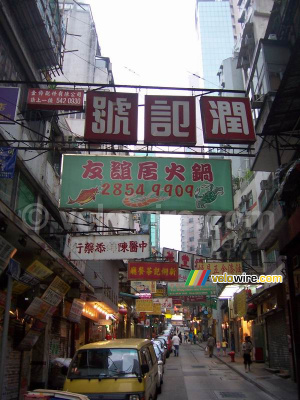 A collection of advertising signs (568x)