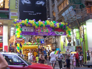 Street carnival in Lan Kwai Fong (2) (563x)
