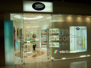 A Boots store in the IFC (601x)